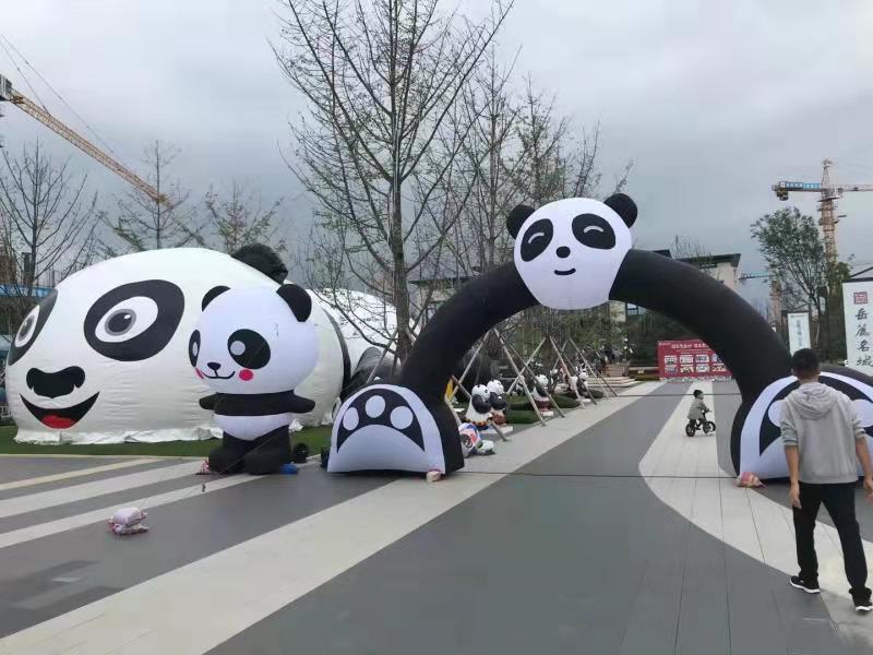 安徽大熊猫广告气模